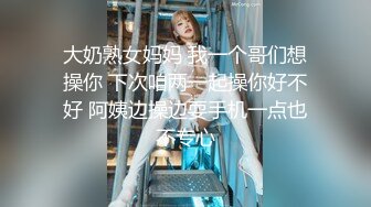 ★☆震撼福利☆★大神一路跟踪尾随没穿内裤的美女前台还是一个无毛小骚逼 (2)