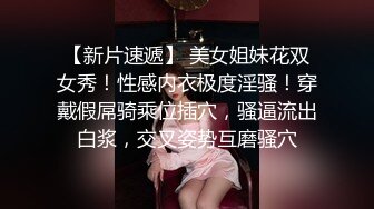 青春无敌⭐推特人气极品萝莉可甜可盐百变舞姬【嗨酱】土豪高价定制超清长视频，洗澡道具紫薇视觉冲击