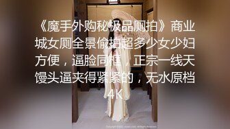 麻豆传媒 MCY0089 绿帽老公看着娇妻被操 苏语棠