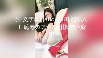 Asian Babe 1097 せるあど