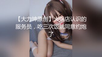 学生变狗记2【下集】