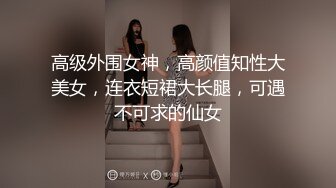 我的徐州小女友