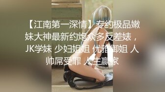 香艳职场 极品销售客服上班跳蛋自慰 高潮大喷发 欲火焚身通话失禁呻吟 一直出浆腿都软了 (1)