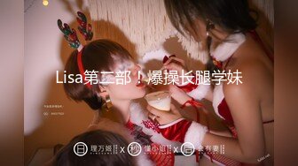 ✨越N美乳美臀模特「chibi1311」OF私拍合集 索道啪啪、勾引闺蜜男友、打的自慰等剧情【第三弹】(8v) (2)