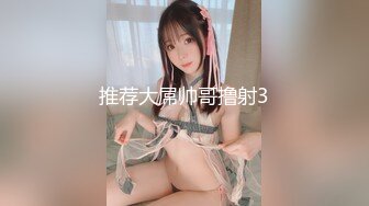 高颜值美女玩漏出