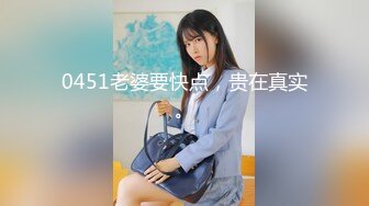 蜜桃传媒PMC257自慰小妈被继子操翻