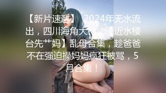 (中文字幕) [MEYD-613] 发现隔壁的高傲人妻在做风俗女威胁她和我内射做爱受孕