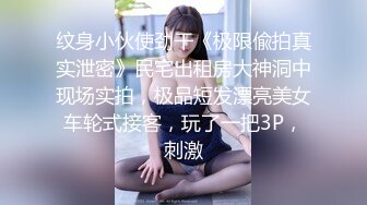   气质新人美女主播女仆装，完美露三点搔首弄姿手指不停抠逼，刺激自慰阴蒂