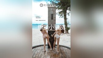 眼镜婊高清露脸口交-大鸡巴-付费-老婆-夫妻-勾搭