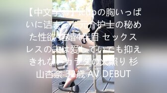 星空传媒【XKG-013】大胸美女学防狼反被教练操