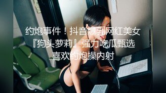 【星空传媒】我家有妹初长成兄妹的情感升温教程-千凌