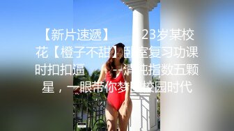 果冻传媒 逃亡的兄妹 聂小倩 杜鹃