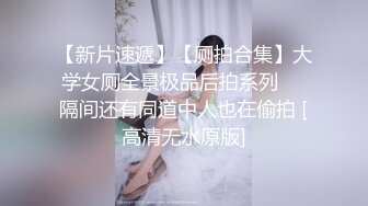 ⚫️⚫️露脸反差小姐姐，约炮大神像吃了大力丸一样爆肏直接把妹子干服了说不行了，杀猪般惨叫+沈阳健身女教练