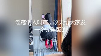 颜值福利姬【锅锅酱】第二弹21部END，330分钟粉丝珍藏版，21V (1)