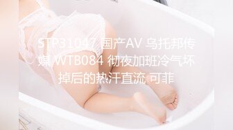 《母子乱伦》详细记录问题少年屡次挑战妈妈的底线到最后妈妈半推半就的顺从了的全过程 (4)