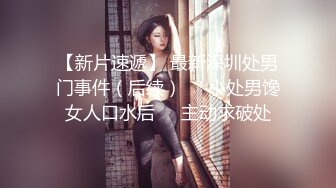 白衣短发妹子舔弄翘起屁股口交69姿势互舔猛操