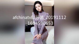 国产AV情景剧【漂亮女仆妹妹❤️塞着遥控跳蛋睡着淫水一直流忍不住偸偸插进去猛干内射】