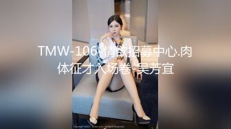 OnlyFan 2023情人节特辑（4k）