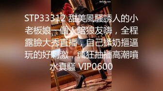 【腿控福利】新加坡OL反差闷骚女「林啾啾」OF私拍 丝袜高跟美腿自慰，衣帽间大尺度私拍