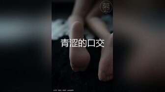 沉迷黑人大屌的那些国产美女们❤️被超黑屌内射中出完叫的那声 我魂都没了