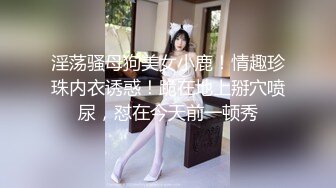 极品颜值露脸清纯少女『神探狸狸人形玩偶doll』✅清纯的脸庞淫荡的行为 超级反差的女孩子，清纯淫荡切换只在一瞬间