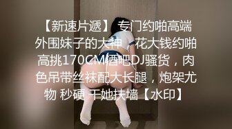 极品反差婊极品清纯嫩妹，第一时间如艹自己女友，她骑在大屌上摇曳简直爽翻了！