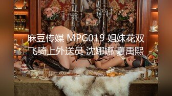 蜜桃传媒PMC356神棍算命师骗色大胸少妇-白熙雨