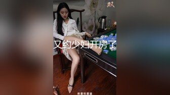 QQCM-007-母子愉悦乱伦.年轻母亲与儿子的不伦内射性爱-兰心洁