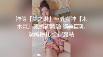 颜值不错花臂纹身牛仔裤妹子舔弄互摸口交上位骑乘大力抽插猛操