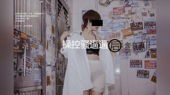 这才是真正的校花，【广州大学生】明星来了~甘拜下风，清纯指数极高，这小姐姐好甜呀，逼逼好粉嫩 (3)