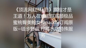 【新片速遞】 新婚小夫妻下海,老公真會玩,電鉆套上矽膠假J8在老婆B裏開動旋轉,不怕把媳婦玩壞了