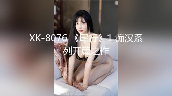 太原00后小女友