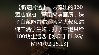 《顶级震撼㊙️极品骚婊》最新流出万狼求购OnlyFans地狱调教大师【dogmaster】私拍完结~多种刺激玩法吃精双通露出阴门大开 (11)