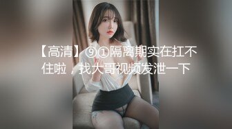 露脸！53岁美熟女找我艹比！还告诉我如何被老公监！刺激！