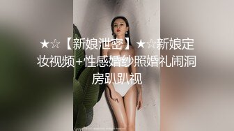 金发小妹裸贷自拍流出