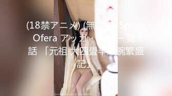 パコパコママ 081520_344 滅多にお目にかかれない美人をとことんヤりまくる 川越ゆい