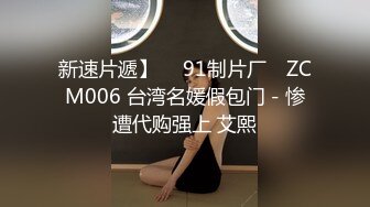 进军p站的韩国可爱美女elle lee 大黑屌双飞两个大屁股极品骚货 这黑鬼的鸡巴真大真粗 两个骚货