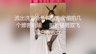 极品五女神厨娘淫春梦幻❤️最狂色人妻无人淫乱慢点 酥胸淫汁