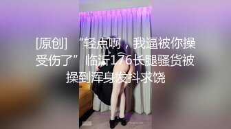 无水印12/29 人妖接客瞒天过海大学生被蒙骗过关像情侣一样做爱VIP1196