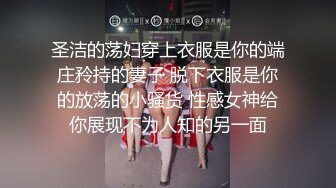 极品女神嫩妹！清纯可爱萝莉风露脸福利姬【小鹿酱】土豪定制第二季，蜡烛油封逼 露出 做爱 双管齐下高潮喷水 相当壮观 (5)