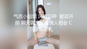 【新速片遞】  Onlyfans 极品网红小姐姐⭐桥本香菜⭐对老公出轨的报复⭐春节太太的寸止射精体验