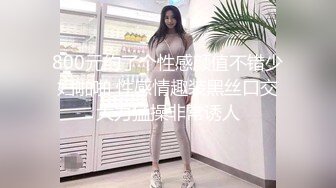 女友练臀，现练现操