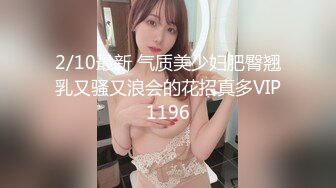 穿吊带的外甥女