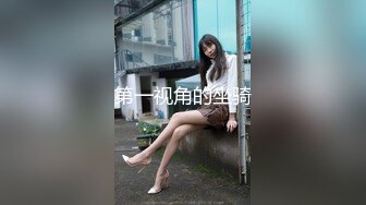 良家送娃去学校后，干了五次高潮后，今早送完娃又视频勾引我