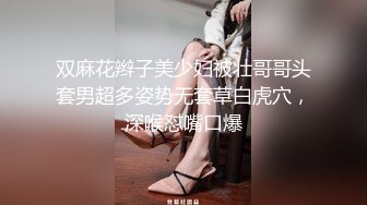 国产比女人还美的CD安德双伪娘一起伺候老板玩3P 轮流互口被操非常精彩