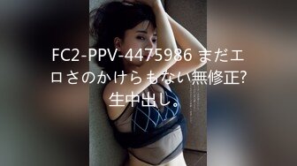 【极品潮吹女神】小水水 JK女友迷情狂乱 极致开腿抽插火力输出 敏感滑嫩白虎小穴喷汁不断 淫靡特写性器