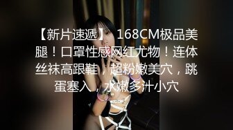 渣男忽悠漂亮女友各种姿势玩B分手后被曝光 (7)