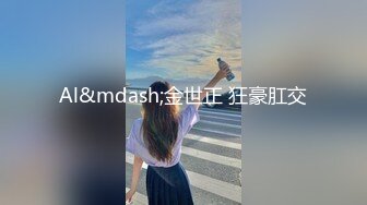 《稀缺资源❤️女神丝足系列》哥哥白丝喜欢吗 宝宝可爱娇嫩的小脚丫穿上丝袜给哥哥足交 让哥哥感受一下足交带来的快感