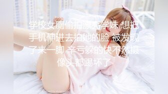 学生JK服 超极品甜美福利姬『许愿次元』多套制服淫语挑逗紫薇勾引诱惑 软萌甜美声娇体柔让人忍不住想侵犯 下