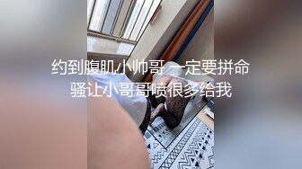 XSJKY117 起点传媒 性视界传媒 无套内射我的黑丝女家教 涵涵